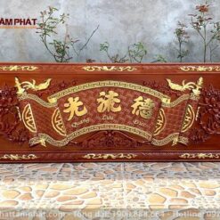 Chạm khắc các họa tiết hoa văn sắc nét.